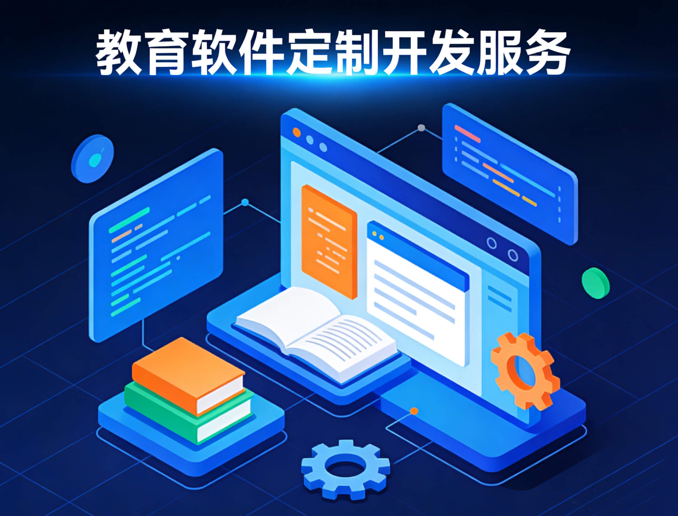 为什么同一个分数，提分方法完全不同？