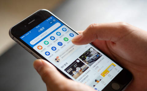 企业展示小程序定制开发｜全方位呈现品牌，打造移动官网新入口