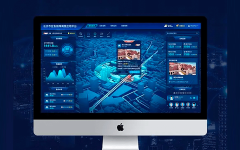 重庆疾病预防应急指挥中心数据大屏开发案例
