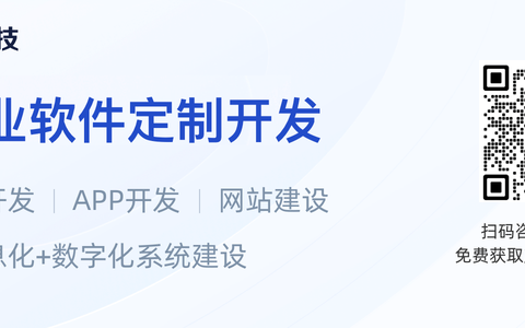 全息学情洞察：管理者的“数智驾驶舱” —— 华慕智学开启校园精准治理新视界