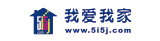 我爱我家