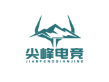 尖峰电竞