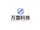 万盟科技