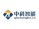 中科智能