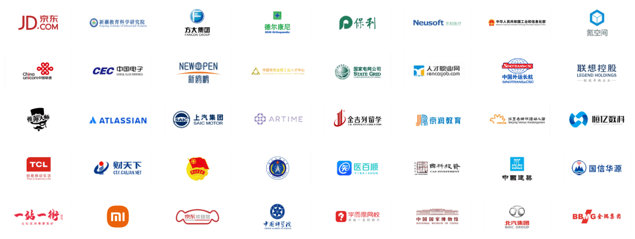 合作伙伴_软件定制解决方案