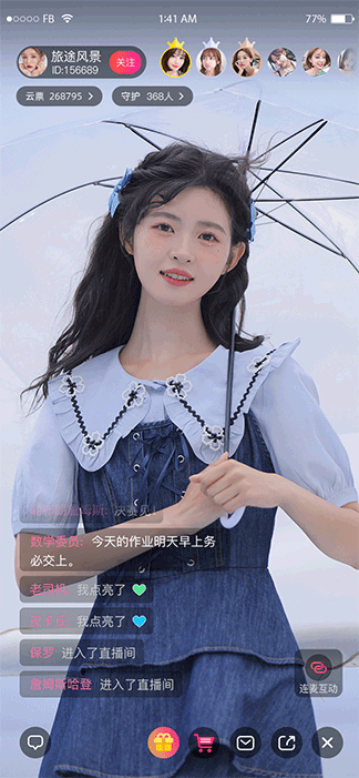 短视频源码，平台商品功能效果图