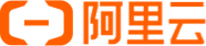 阿里云合作伙伴